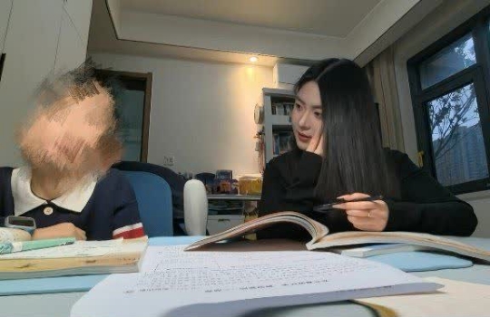 北京家教出轨3.png 北京家教出轨3.png