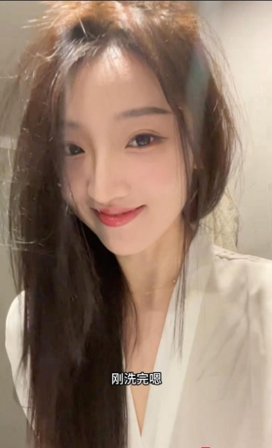 九成美 卖淫4.png