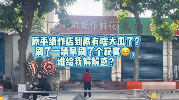 方圆baby一对一金主视频泄露：清纯女神秒变听话小骚货