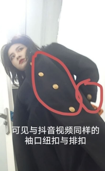 申雪倩厕所偷拍-5.png
