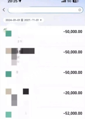 在下阿桃曝丈夫王腾和助理出轨-7.png